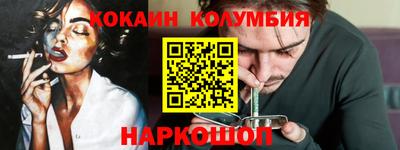 ALPHA-PVP Малгобек