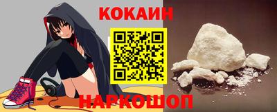 ALPHA-PVP Малгобек