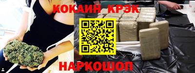 ALPHA-PVP Малгобек