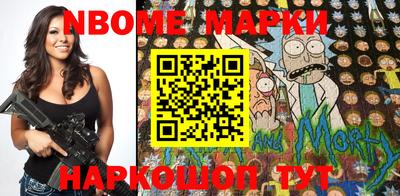 ALPHA-PVP Малгобек