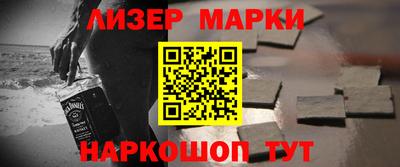 кристаллы Малоярославец
