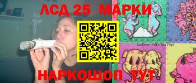 ALPHA-PVP Малгобек
