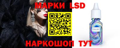 ALPHA-PVP Малгобек