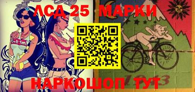 кристаллы Малоярославец