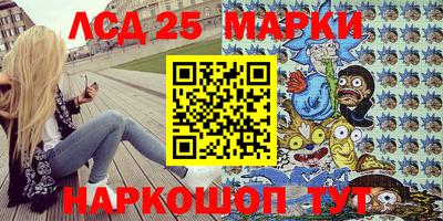 ALPHA-PVP Малгобек