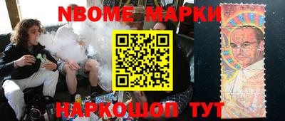 кристаллы Малоярославец