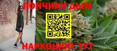 ALPHA-PVP Малгобек