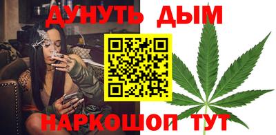 кристаллы Малоярославец