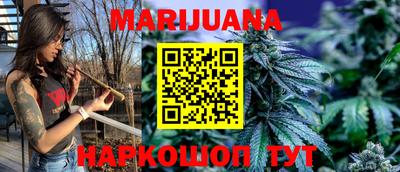 COCAINE Мариинск