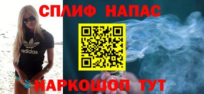 кристаллы Малоярославец