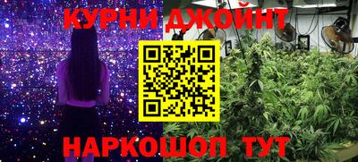 COCAINE Мариинск