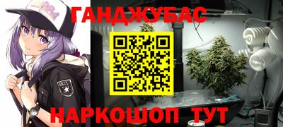 COCAINE Мариинск