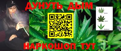 кристаллы Малоярославец