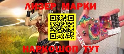 кристаллы Малоярославец