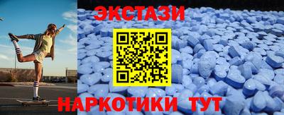 COCAINE Мариинск