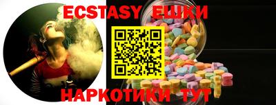 COCAINE Мариинск