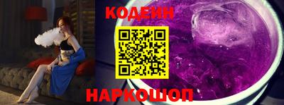 COCAINE Мариинск