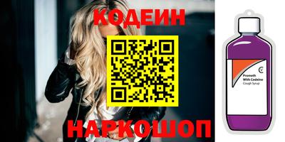 ALPHA-PVP Малгобек