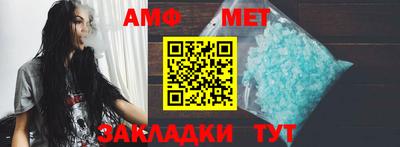 COCAINE Мариинск