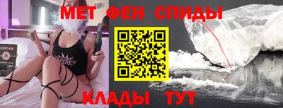 COCAINE Мариинск