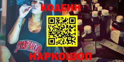 ALPHA-PVP Малгобек