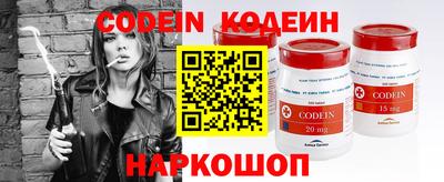 кристаллы Малоярославец