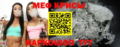 COCAINE Мариинск