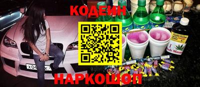 кристаллы Малоярославец